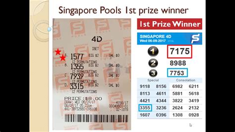 singapore lottery